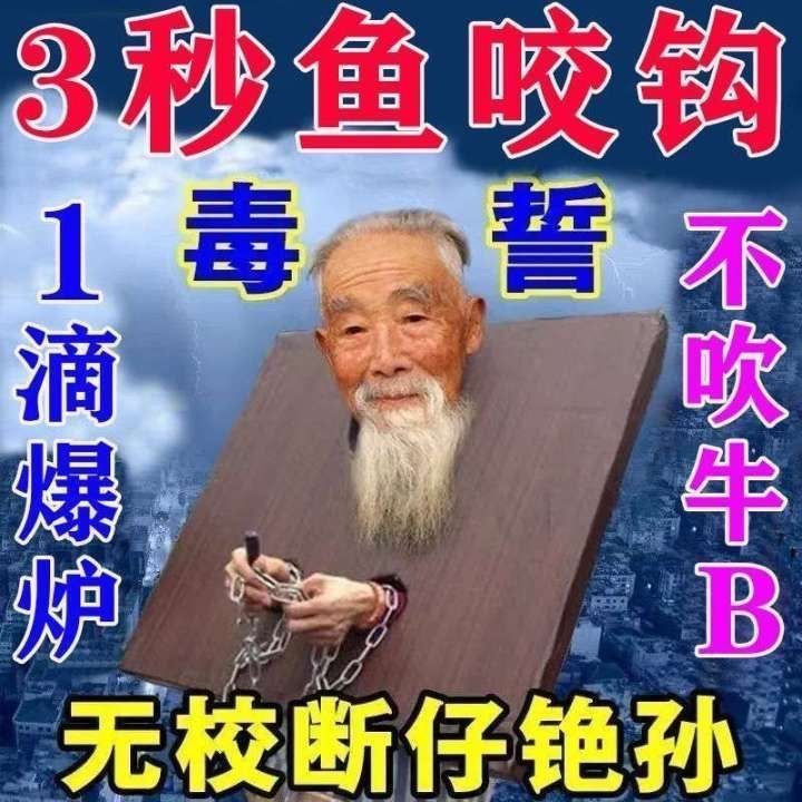 非广告via ommal非广告via ommal