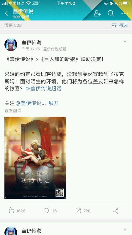 年轻人的第一款homo手游年轻人的第一款homo手游