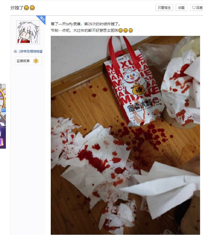 via 四ノ宮