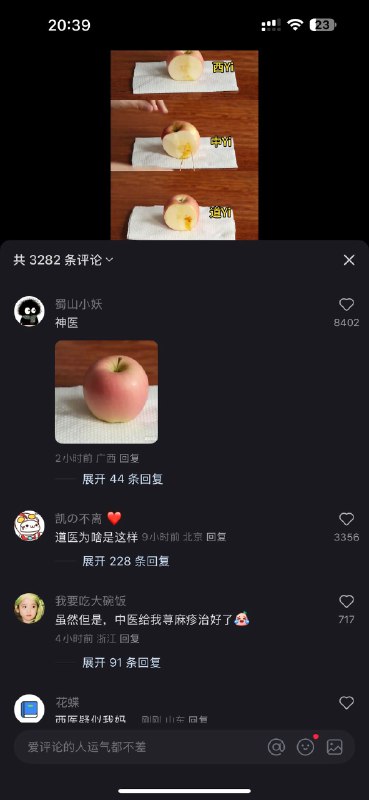 注：图一乐注：图一乐