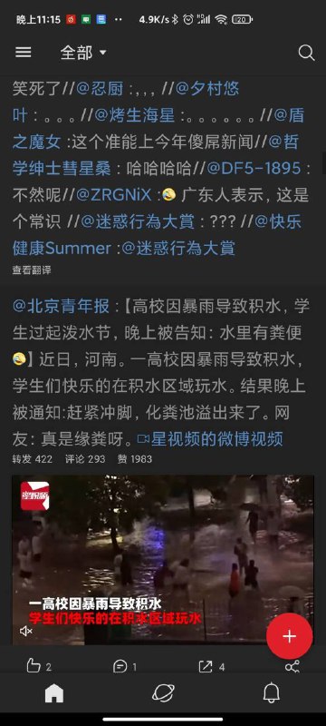 视频链接