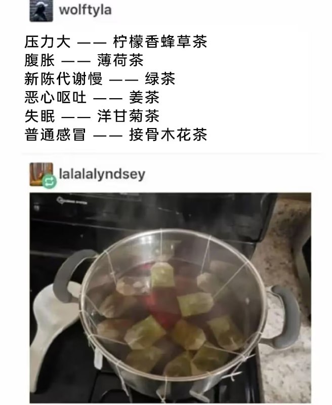 via 7号沙雕网友