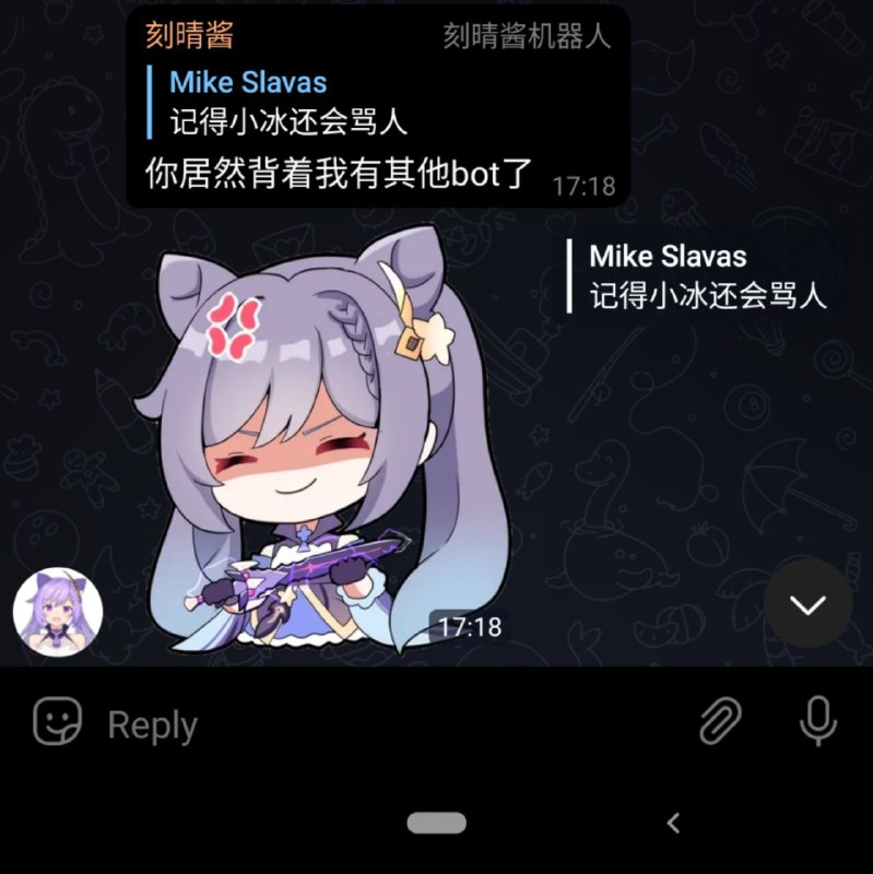 迫真 吃醋的AI机器人现在连机器人都知道自己被绿了？  #青青草原