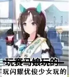 via 鸭累鸭累via 鸭累鸭累