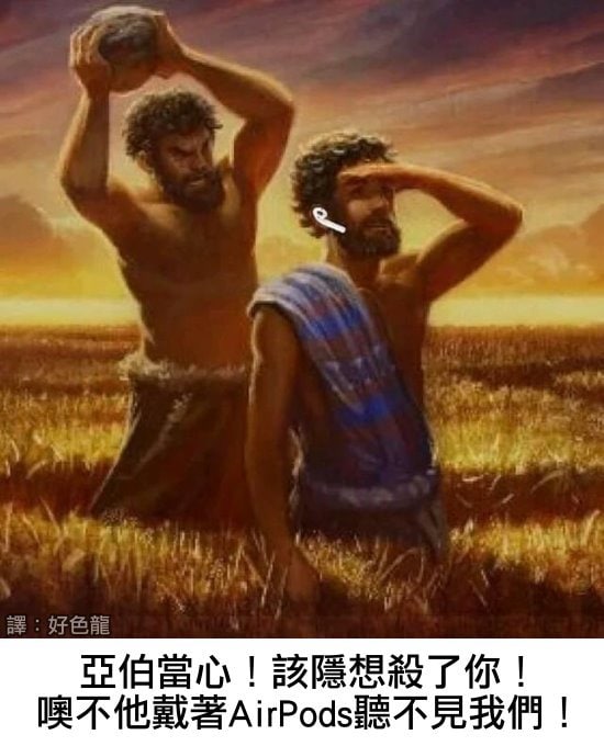 via E lo