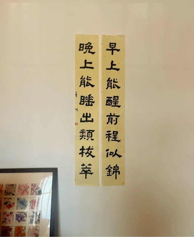 Q_Z: jandan.net/t/6130944OO: 121 XX: 2性别男: 能吃能睡OO: 6, XX: 0from 煎蛋无聊图