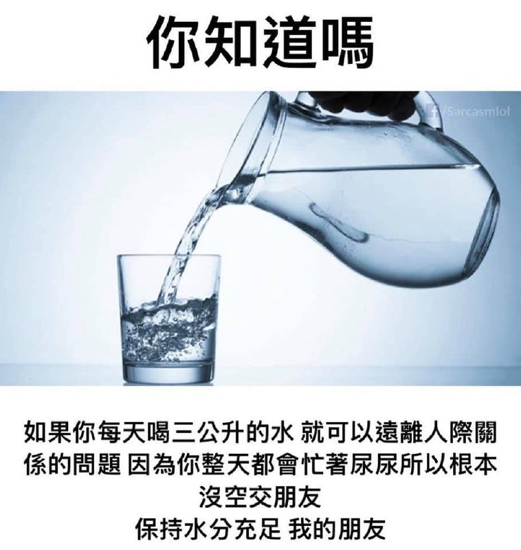 from 警察這裡有大麻🌿 via efsg