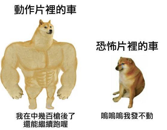 via 戏唱故梦