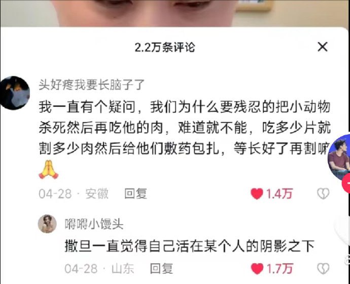 🙏from 平壤卫视