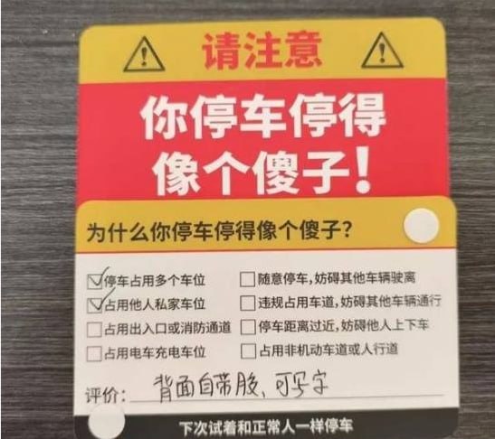 via 7号沙雕网友via 7号沙雕网友