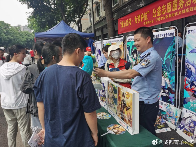 from 我看你忽悠菜市场吃枣药丸from 我看你忽悠菜市场吃枣药丸