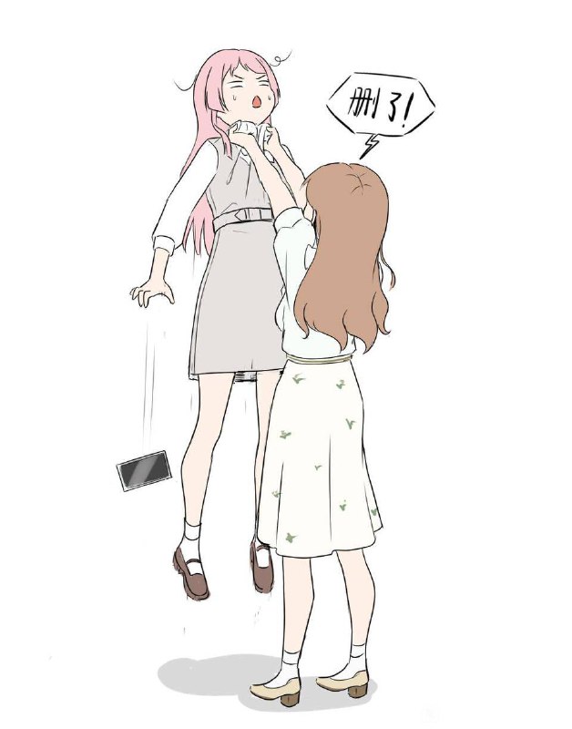 from 美图与沙雕from 美图与沙雕