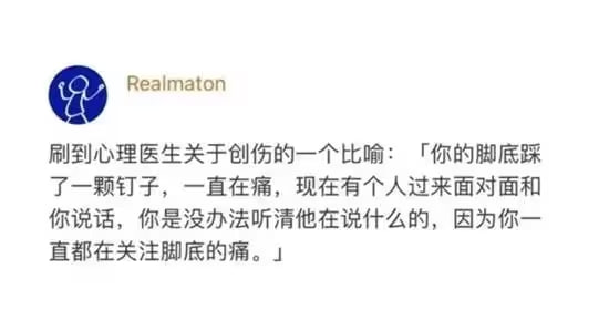 via 7号沙雕网友