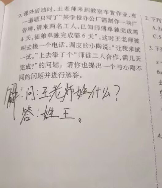 from 平壤卫视