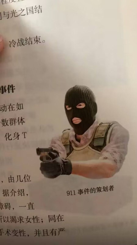 from 柒柒 の 浮镜如戏from 柒柒 の 浮镜如戏