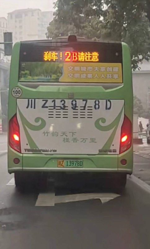 from 平壤卫视