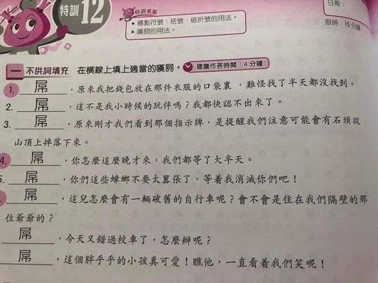 via 安迪