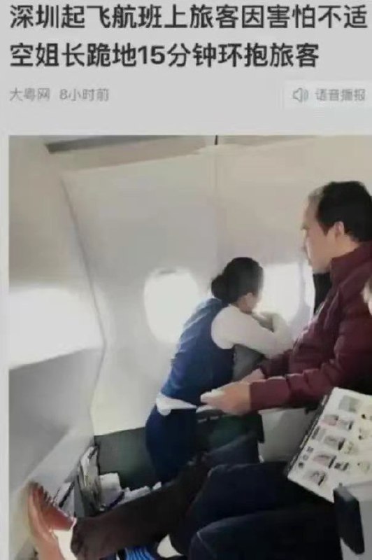 缓缓打出一个？