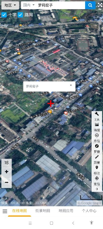 萝莉窑子在四川???萝莉窑子在四川???