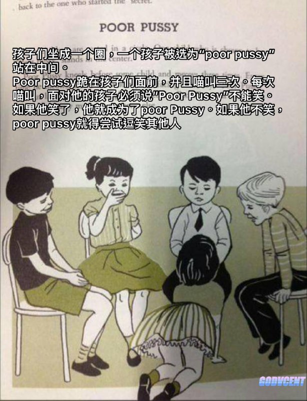 谁出的游戏from 平壤卫视 via 呀