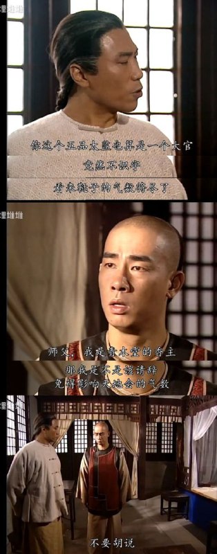 《双标》via 文本文档