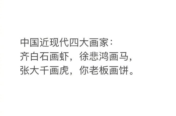 from 平壤卫视 via ㅤ