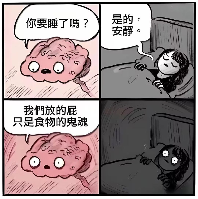 via 7号沙雕网友