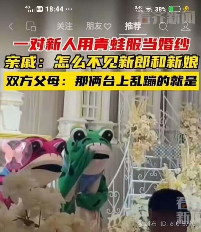 via Haiun Bccny
