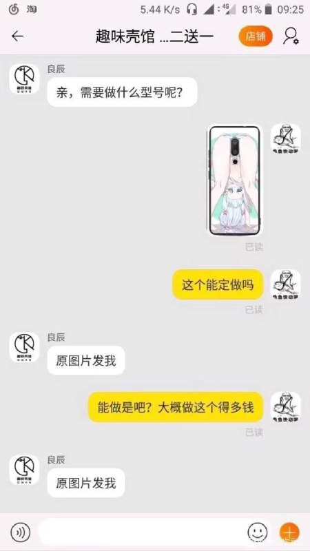 from 平壤卫视