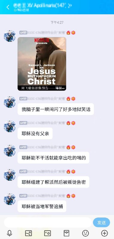 from ㅤ
