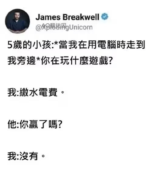 via 7号沙雕网友