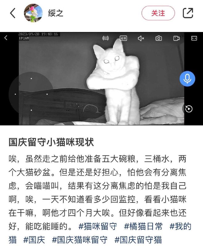via 犯罪嫌疑人张某via 犯罪嫌疑人张某