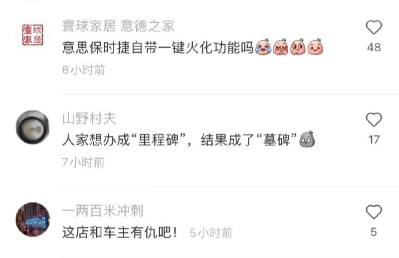 ？？？from 平壤卫视 via ㅤ？？？from 平壤卫视 via ㅤ