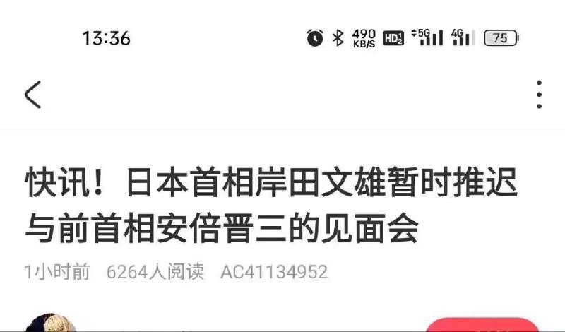 from 平壤卫视
