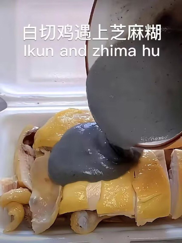 via 7号沙雕网友via 7号沙雕网友