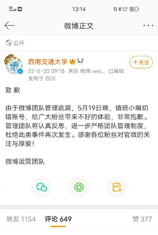 from sinoise via Cfrom sinoise via C