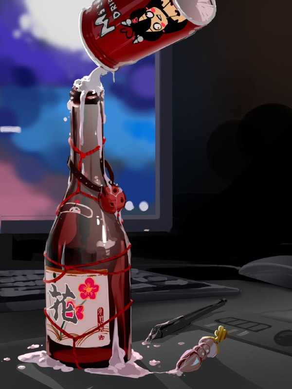 草