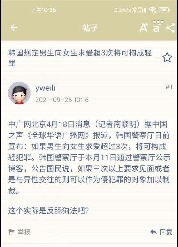 #精品from Tom_Steve