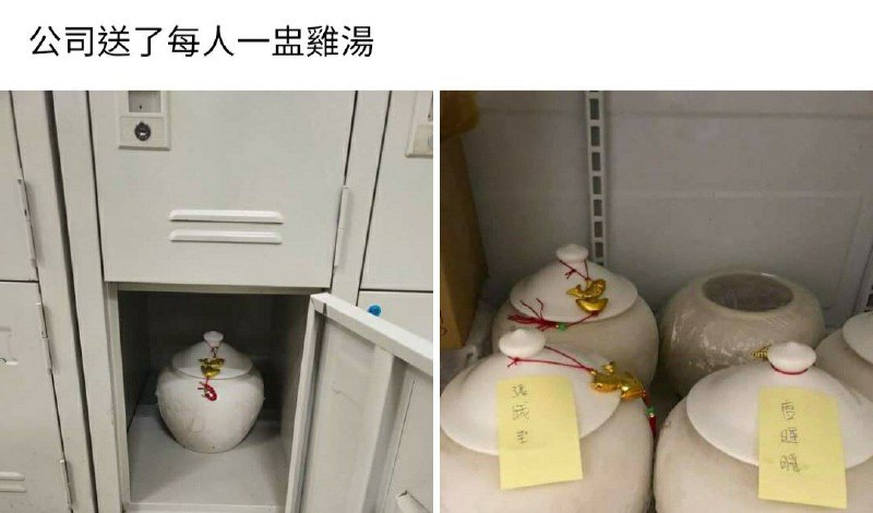 via ph lamfrom 心惊报