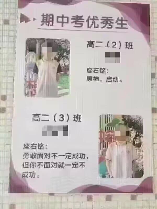 from 平壤卫视