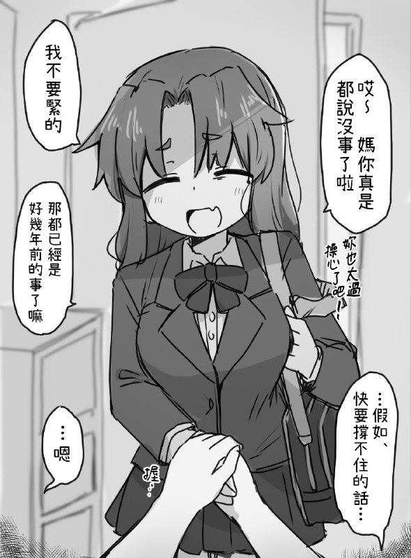 发生了一些事☺️via (=^-ω-^=) ㅤ发生了一些事☺️via (=^-ω-^=) ㅤ