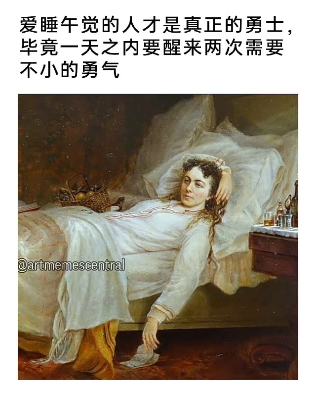 via 7号沙雕网友