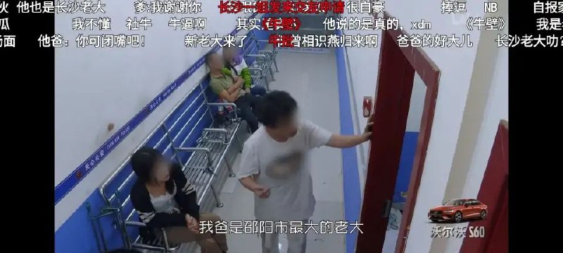 大义灭亲via 乔尼不会回转大义灭亲via 乔尼不会回转