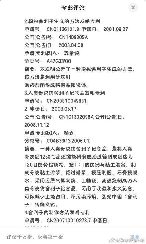 from ㅤ