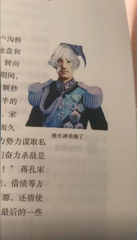 from 柒柒 の 浮镜如戏from 柒柒 の 浮镜如戏