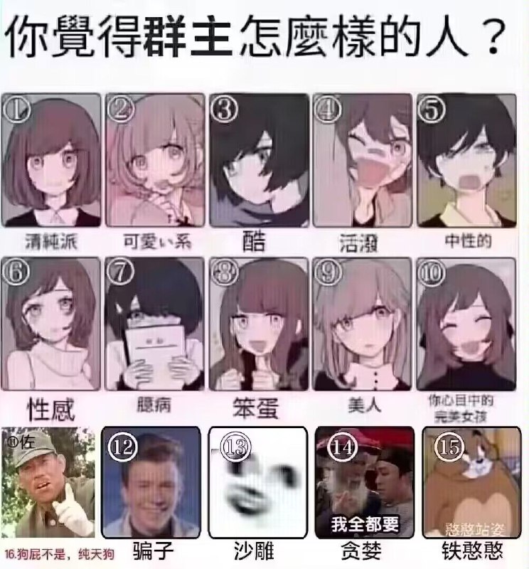 via 鸭累鸭累