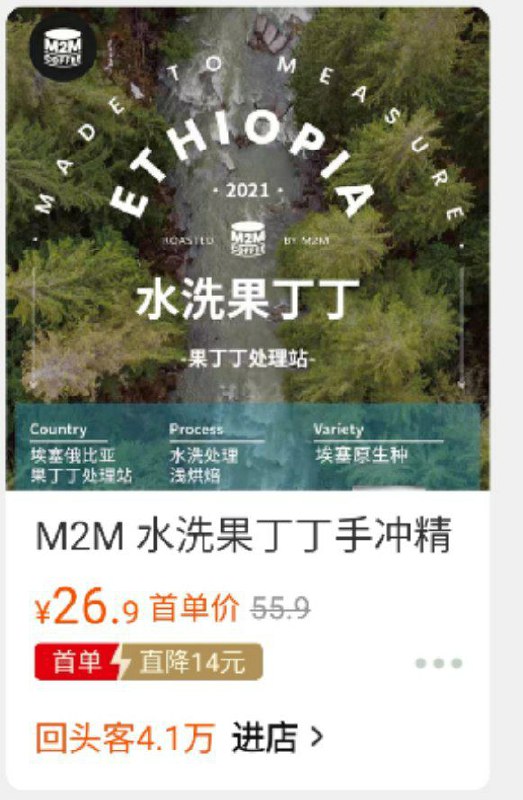 不能只有我一个人幻视from Akarin マン 5/7