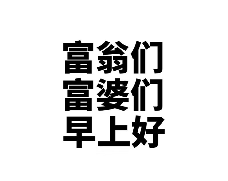 from ㅤ