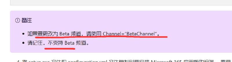 所以是支持还是不支持呢？via Enlysure