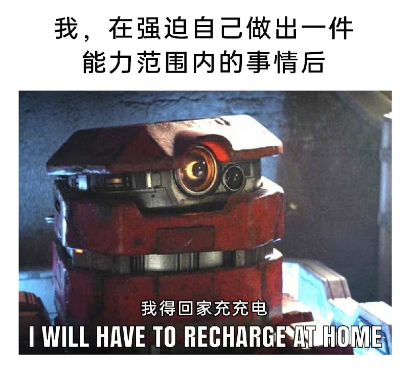 via 7号沙雕网友